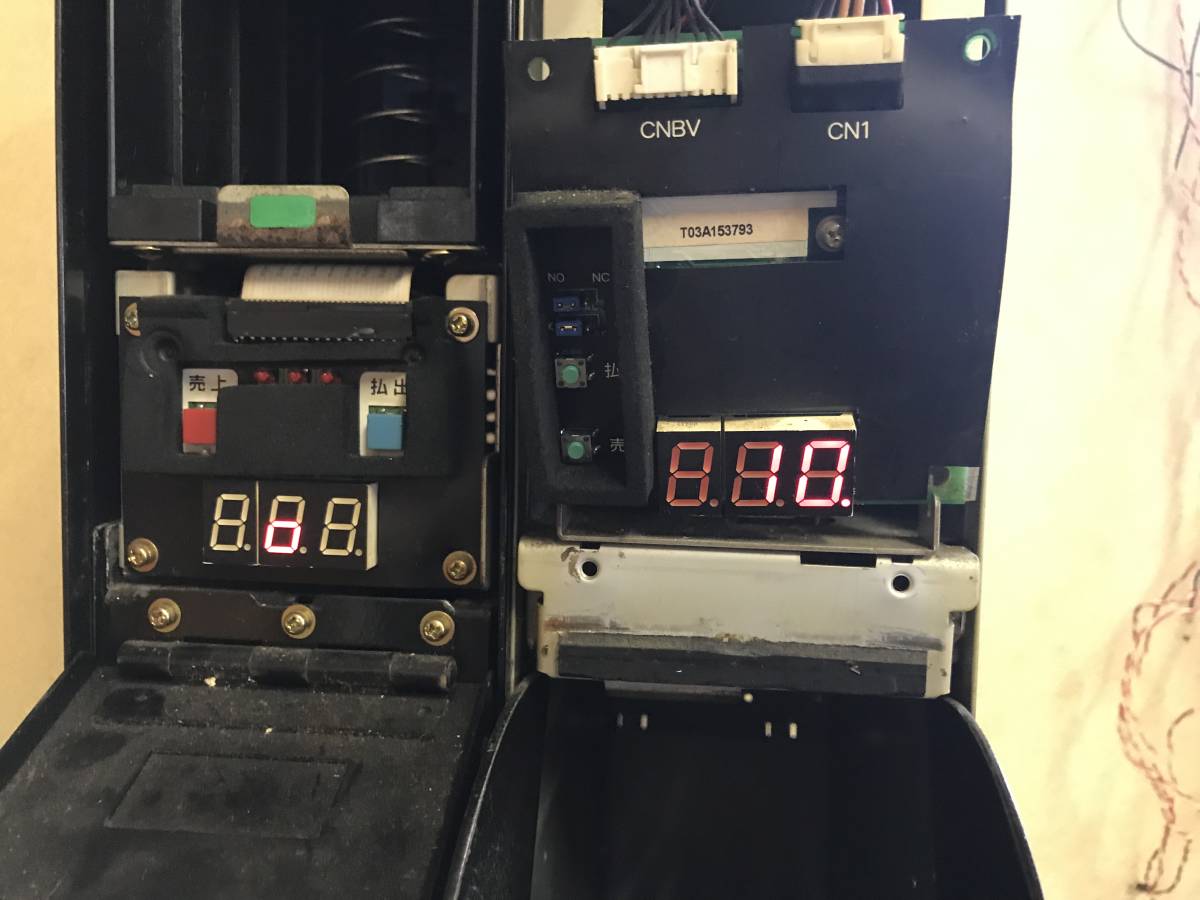 両替機 EMS-7 領収書OK 基盤 EMS-7両替機 両替機・EMS-7（