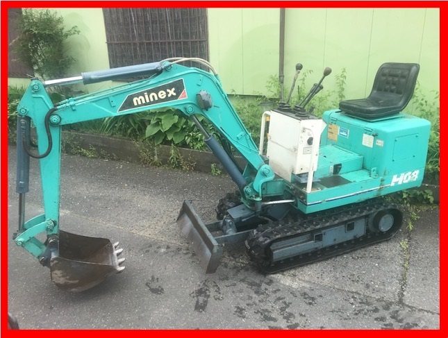 福島発 ハニックス ミニユンボ H08 1368h(建設機械、重機)｜売買された 