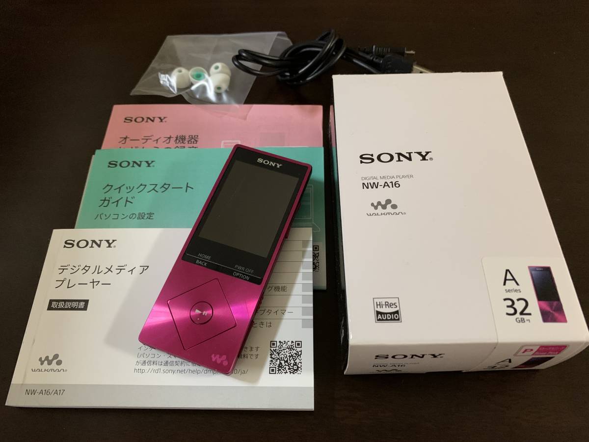 SACD エソテリック - Yahoo!オークション シューベルト：交響曲第8番《未完成》、第3番 ESOTERIC クライバー&frasl;シューベルト交響 エソテリックSACD シューベルト CITY SOUND | 予約開始」 Classic 名盤復刻シリーズ 交響曲第3番・第8番《未完成》&frasl;カ
