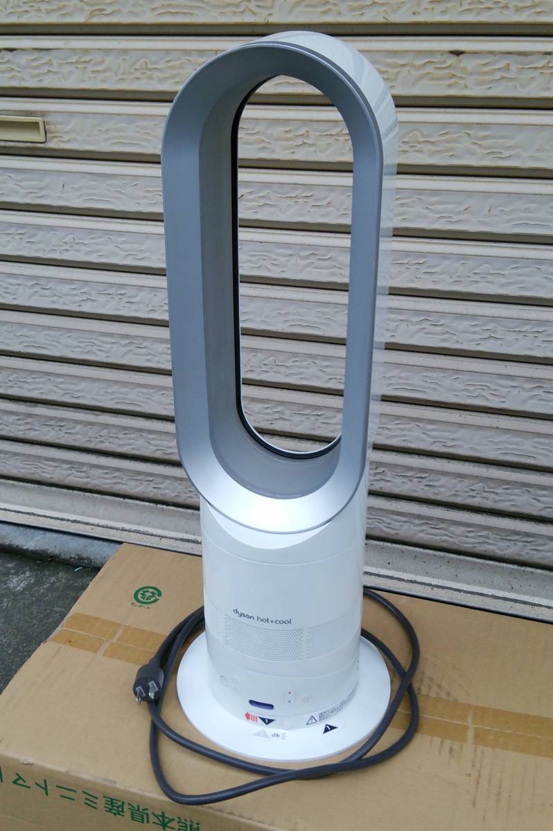 ダイソン Dyson Hot + Cool AM05 ファンヒーター [ホワイト/シルバー 
