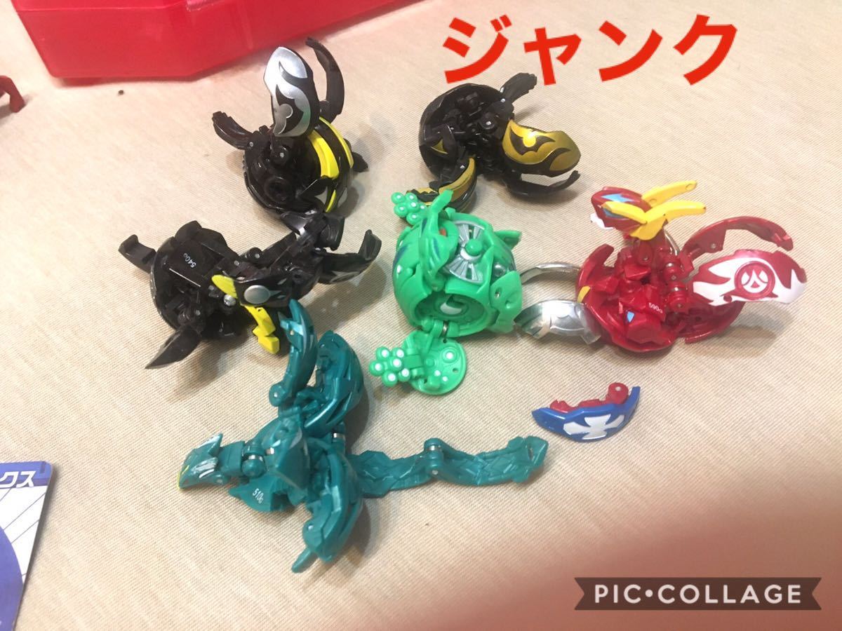 爆丸 まとめ売り バクガン セット BAKUGAN 12個セット バクガン｜Yahoo 