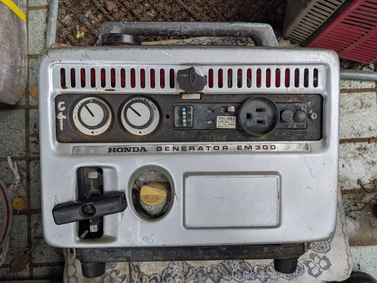ホンダ発電機