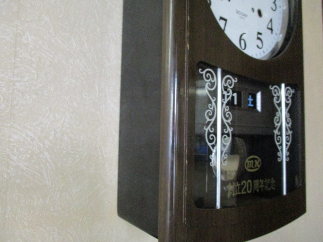 ◇ セイコー 古い振り子時計 【 SEIKO 】 可動品 ◇