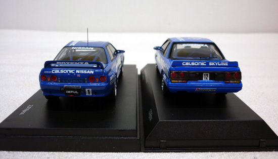 1⁄43 京商 GT-R スカイライン 日産 SKYLINE | KYOSHO ニッサン