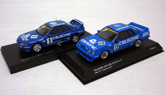 1⁄43 京商 GT-R スカイライン 日産 SKYLINE | KYOSHO ニッサン