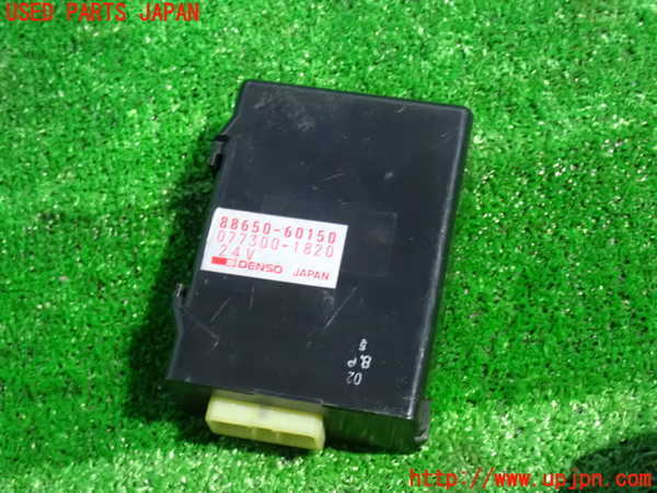 人気定番，人気 2UPJ-60556147 ランクル70系 HZJ77HV コンピューター2 エアコンアンプ(トヨタ用)｜売買されたオークション情報、yahooの商品情報をアーカイブ公開 - オークファン トヨタ用