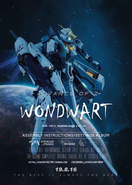STICKLER STUDIO 1/100 RX-124 ガンダム TR-6 ウーンドウォート ガレージキット