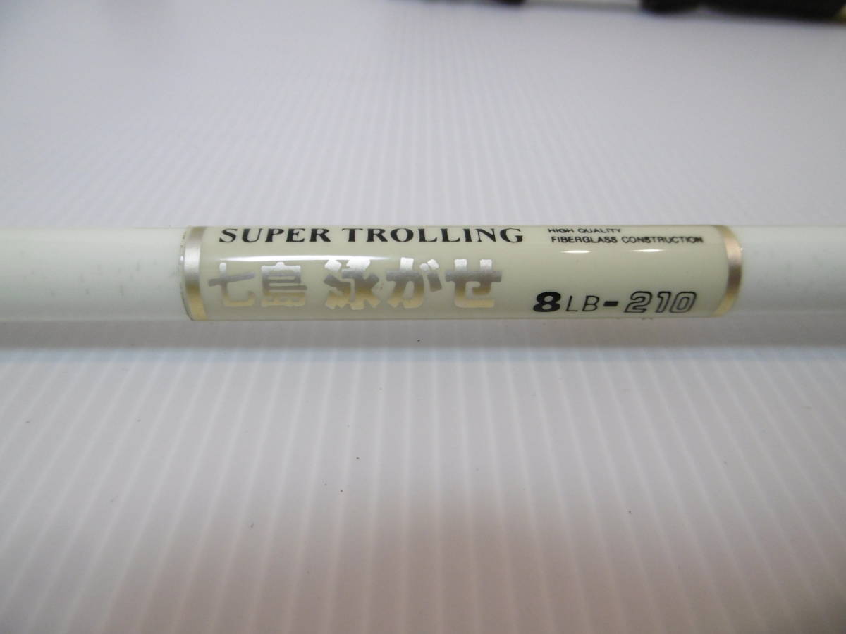リョービ　七島泳がせ　50lb-210 コンパクトに収納できる遠征竿！リョービ、七島泳がせ8LB-210、1回使用