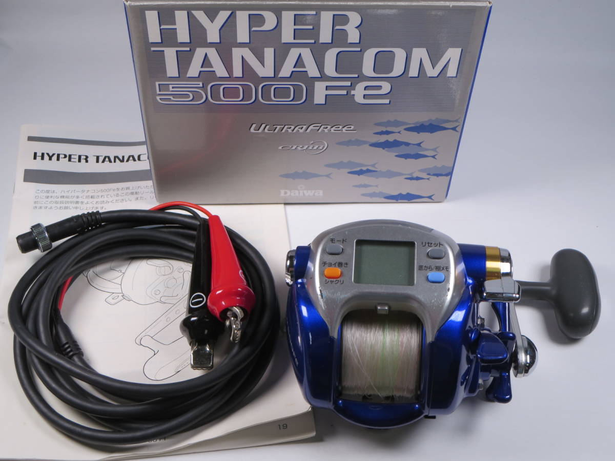 フィッシング DAIWA ダイワ HYPER TANACOM ハイパータナコム 500e