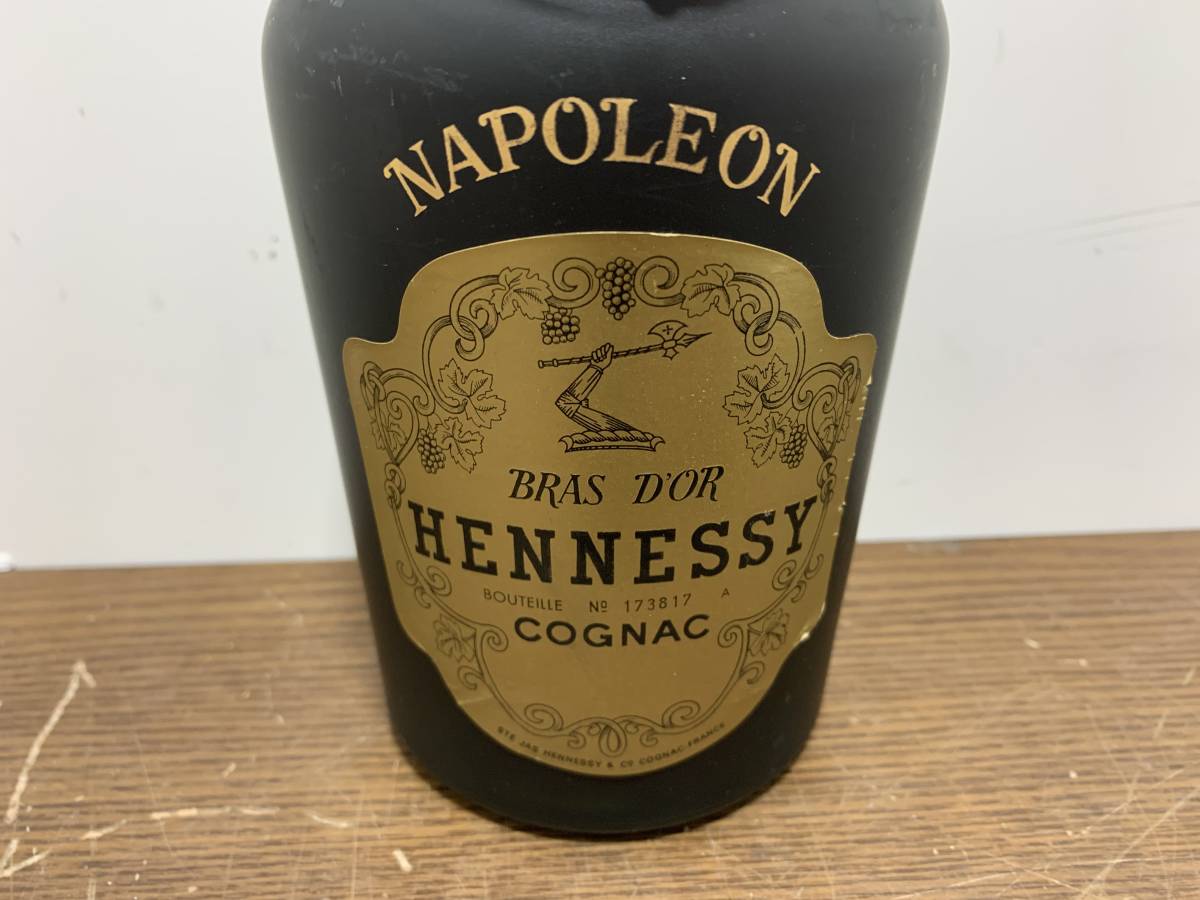 ★NAPOLEON　ナポレオン　HENNESSY　COGNAC　ヘネシー　コニャック★ ヘネシー ナポレオン NAPOLEON 国外酒EBAE7003 シルバートップ700ml (Hennessy)