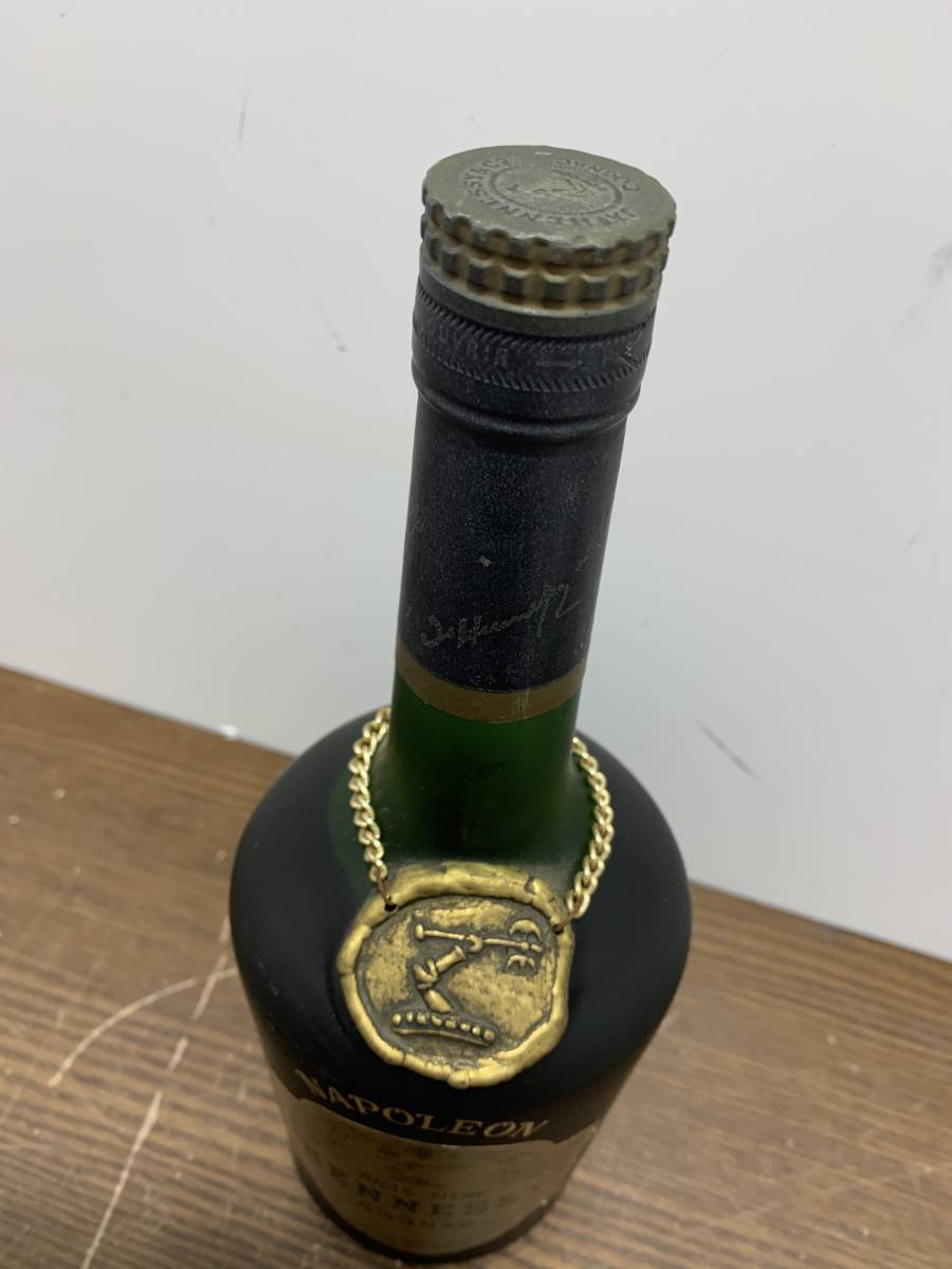 ★NAPOLEON　ナポレオン　HENNESSY　COGNAC　ヘネシー　コニャック★ ヘネシー ナポレオン NAPOLEON 国外酒EBAE7003 シルバートップ700ml (Hennessy)