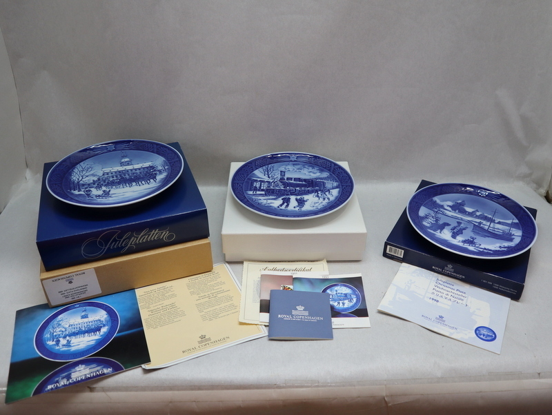 買い正本 【ROYAL COPENHAGEN】ロイヤルコペンハーゲン/イヤープレート