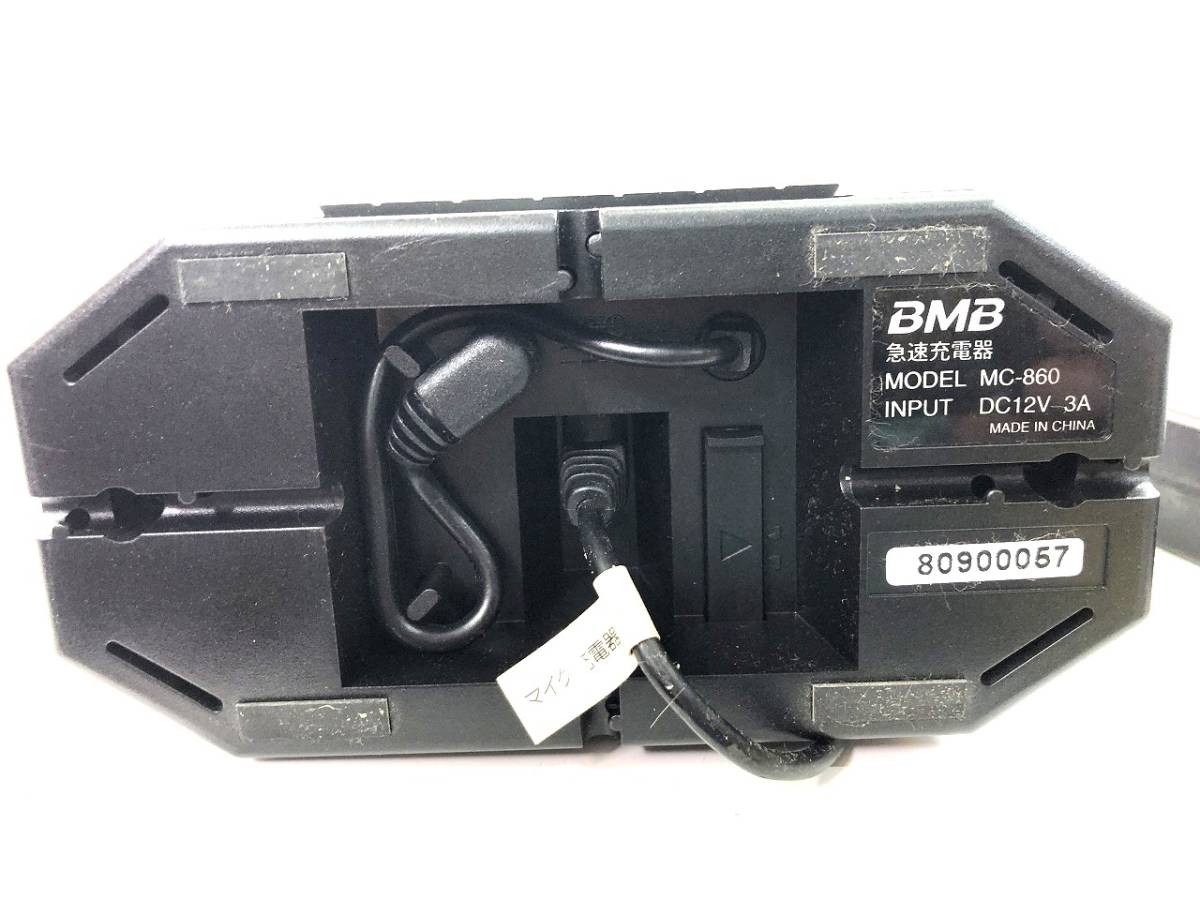 BMB ワイヤレスマイクレシーバー WT-8600 マイク⁄充電スタンドセット