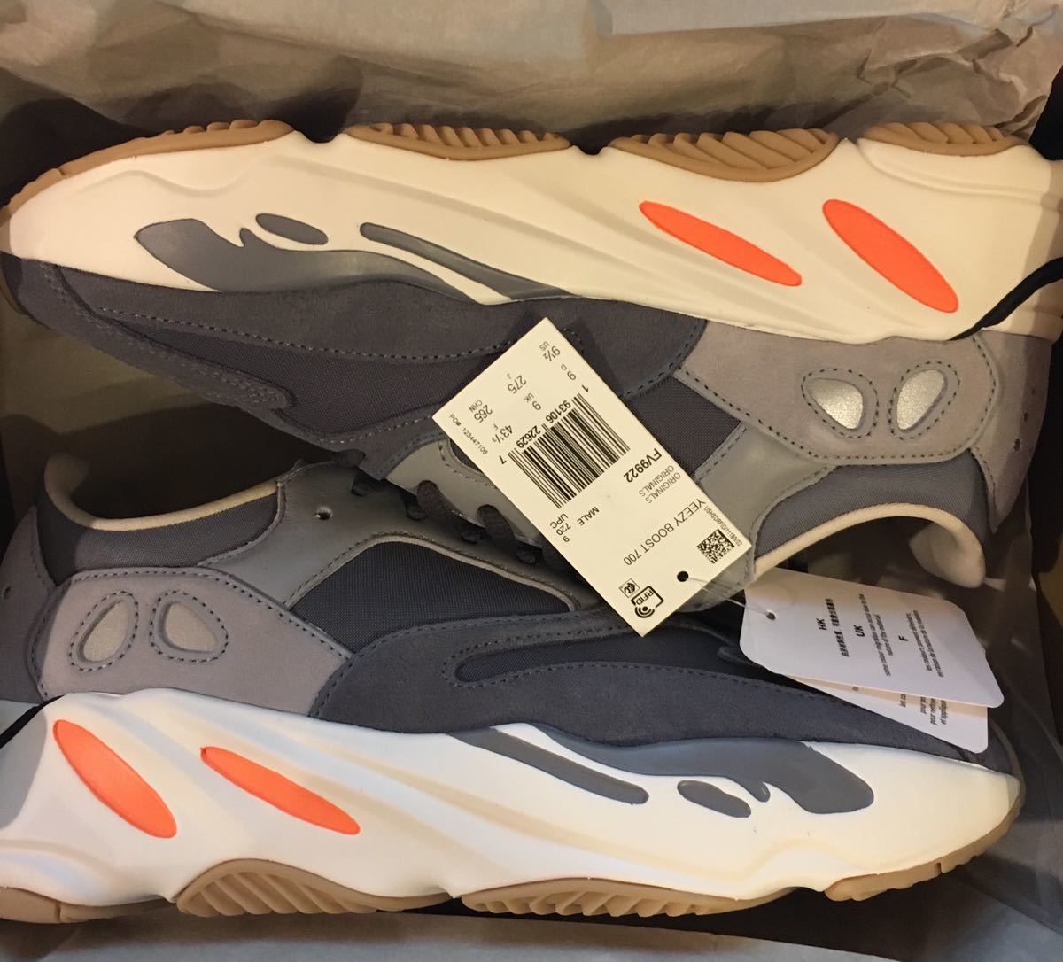 【人気，送料無料】 27.5ccm adidas yeezy boost 700 MAGNET YEEZY SUPPLY US 限定 FW9922(27.5cm)｜売買されたオークション情報、yahooの商品情報をアーカイブ公開 - オークファン 27.5cm