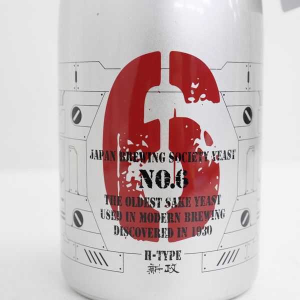 新政 No.6 H-type 720ml 0 – 高級酒・希少酒の通販｜リンク | :