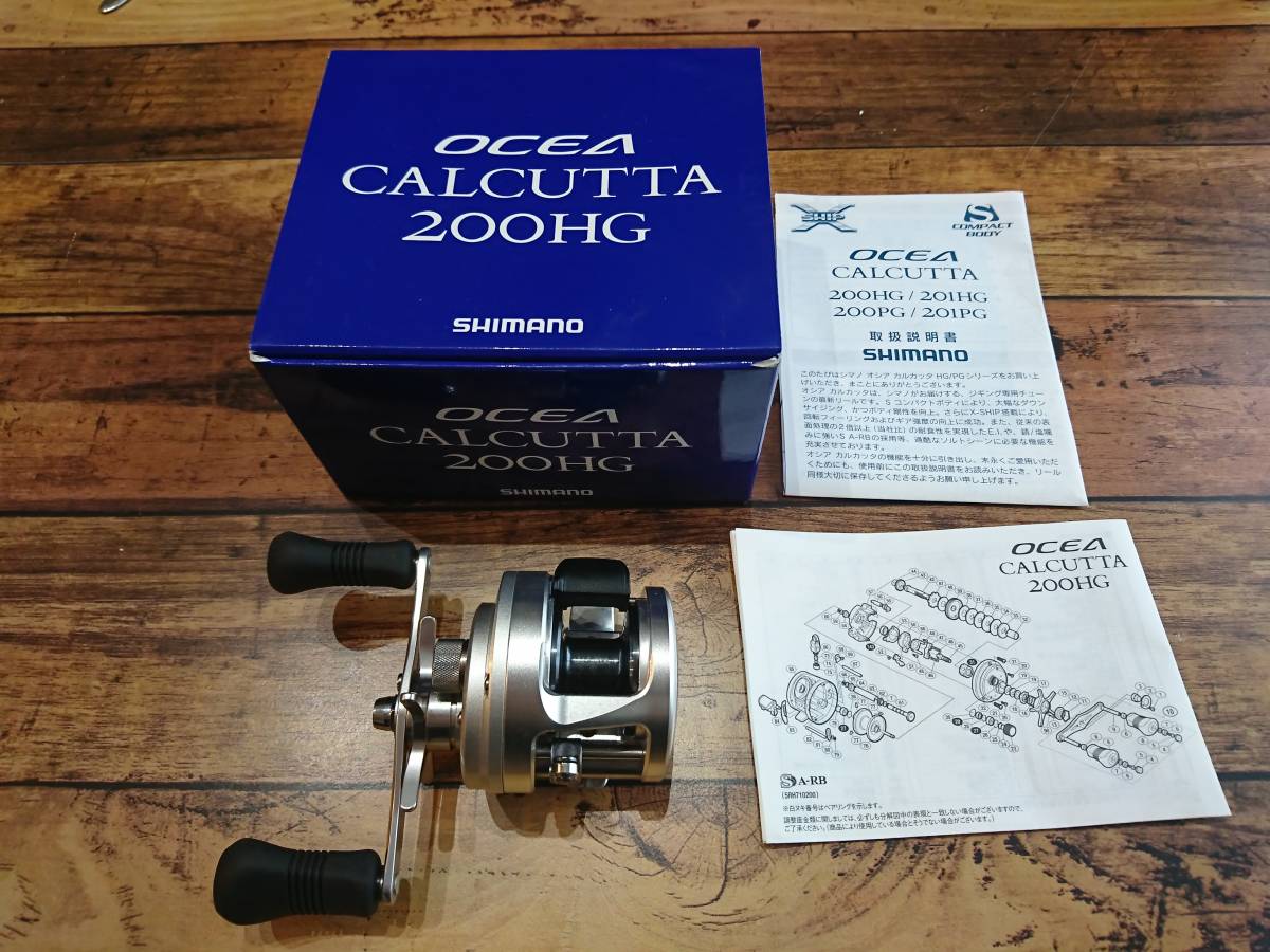 【お得，お買い得】 シマノ オシアカルカッタ200HG １回使用(シマノ)｜売買されたオークション情報、yahooの商品情報をアーカイブ公開 - オークファン シマノ