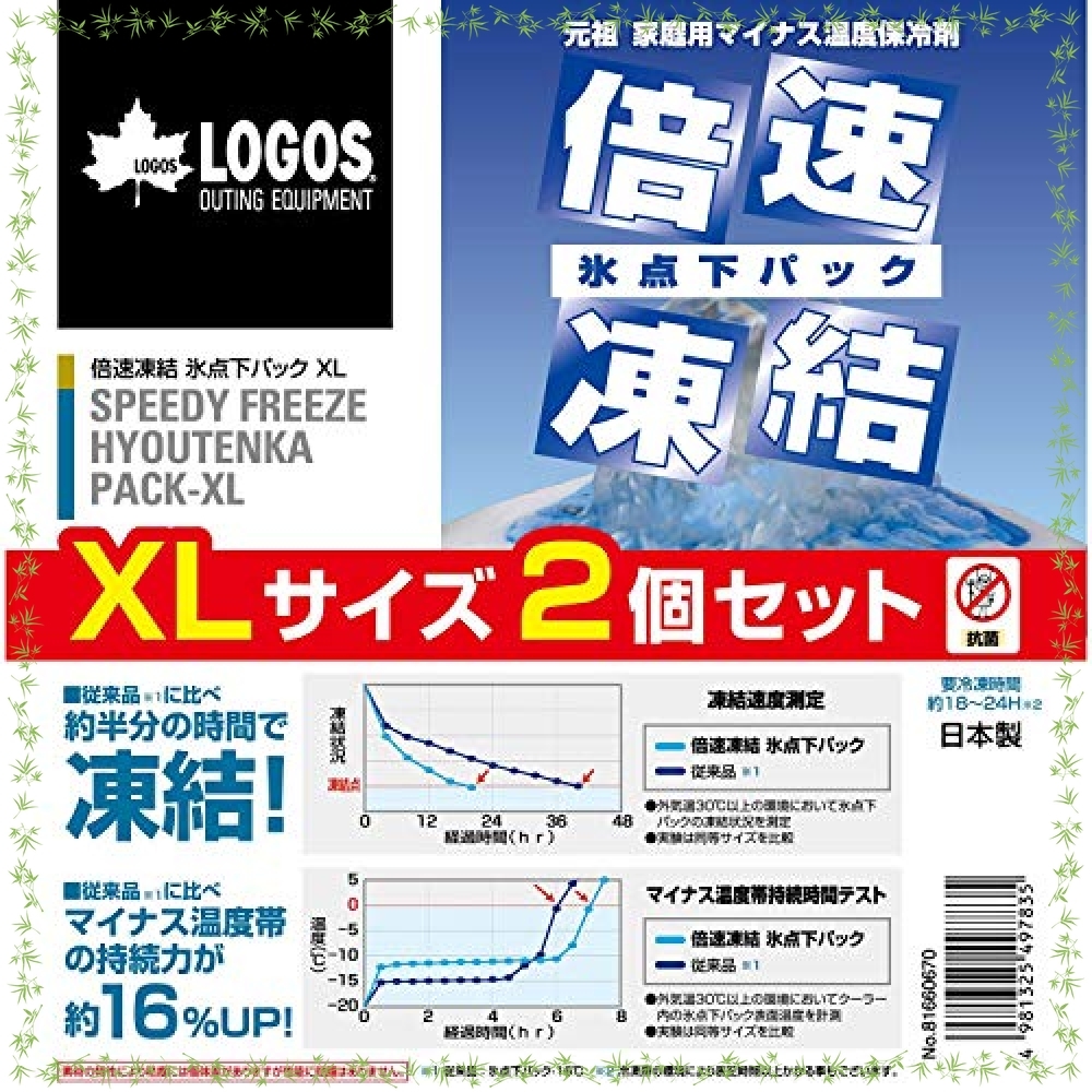 今井美樹 | - MUSIC : UNIVERSAL 今井美樹: JAPAN into flow ミュージック 5月21日 STORE INFORMATION 今井美樹オフィシャルサイト［］ CLUB
