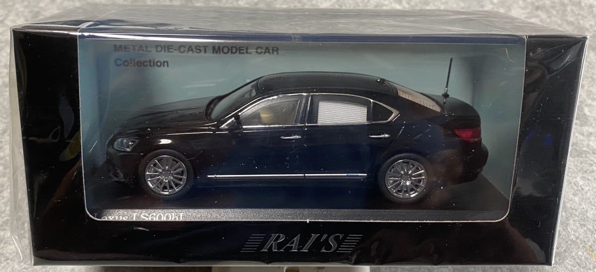 1/43 RAI'S レクサス LS600hL 2015 内閣総理大臣専用車 ミニカー 商用