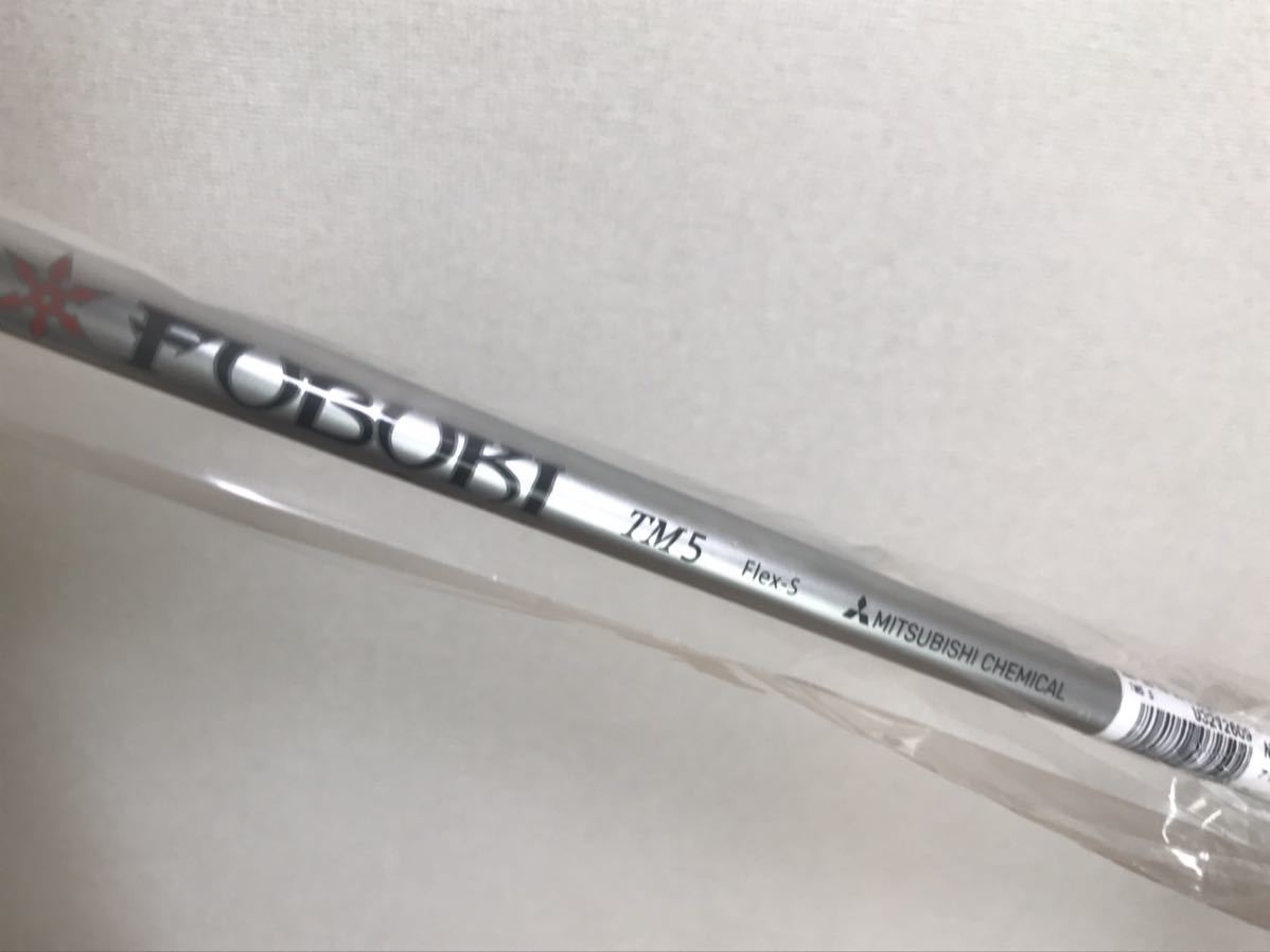 M6 テーラーメイド フェアウェイウッド 3W FW フレックスS 公式通販 中古 Diamana DF 0 口コミ・評価 フェアウェイウッドの試打レビュー m6 純正 フェアウェイウッドの口コミ評価