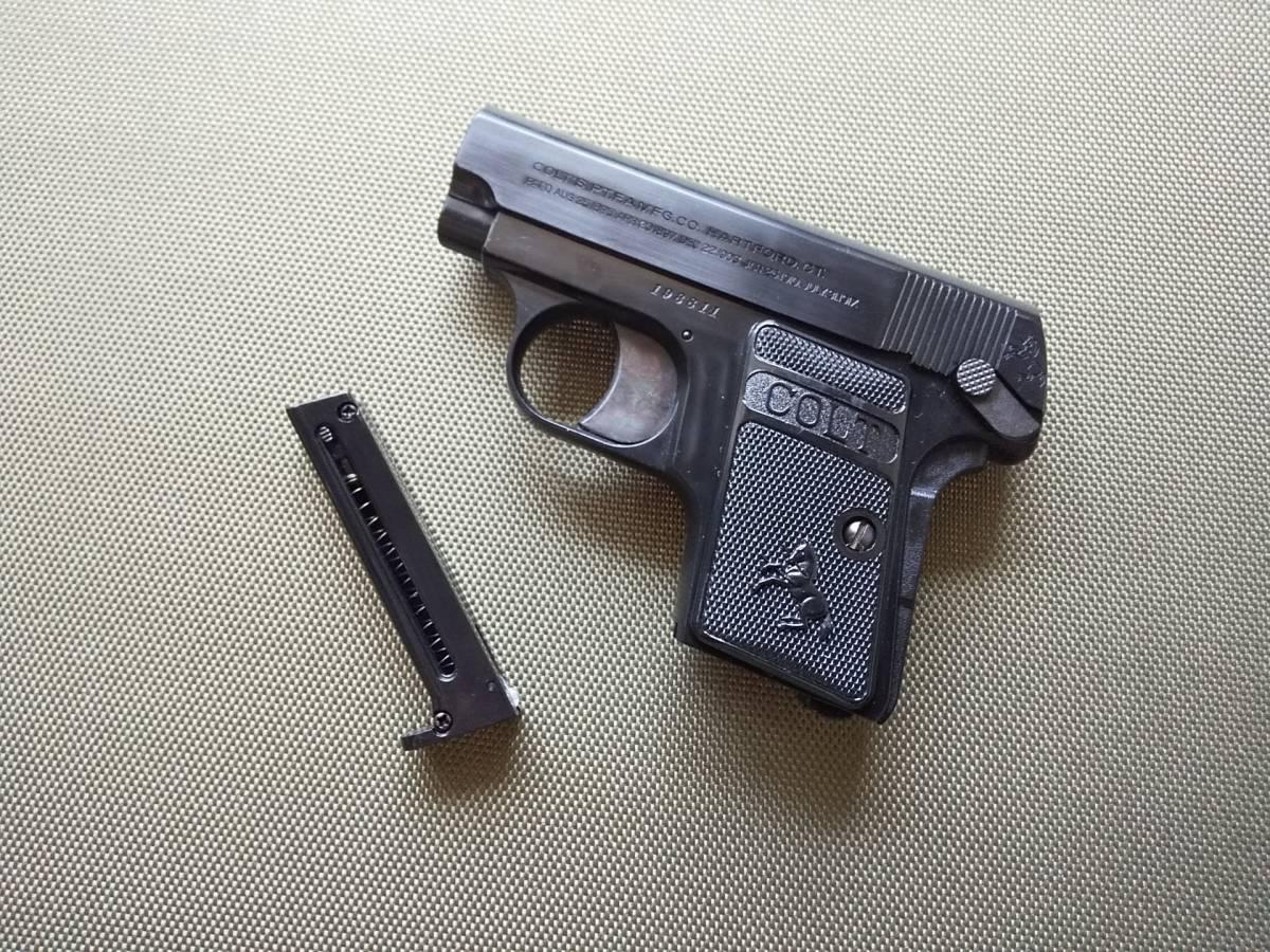 マルシン コルト25オート ポケット (COLT25 AUTO)固定スライドガスガン