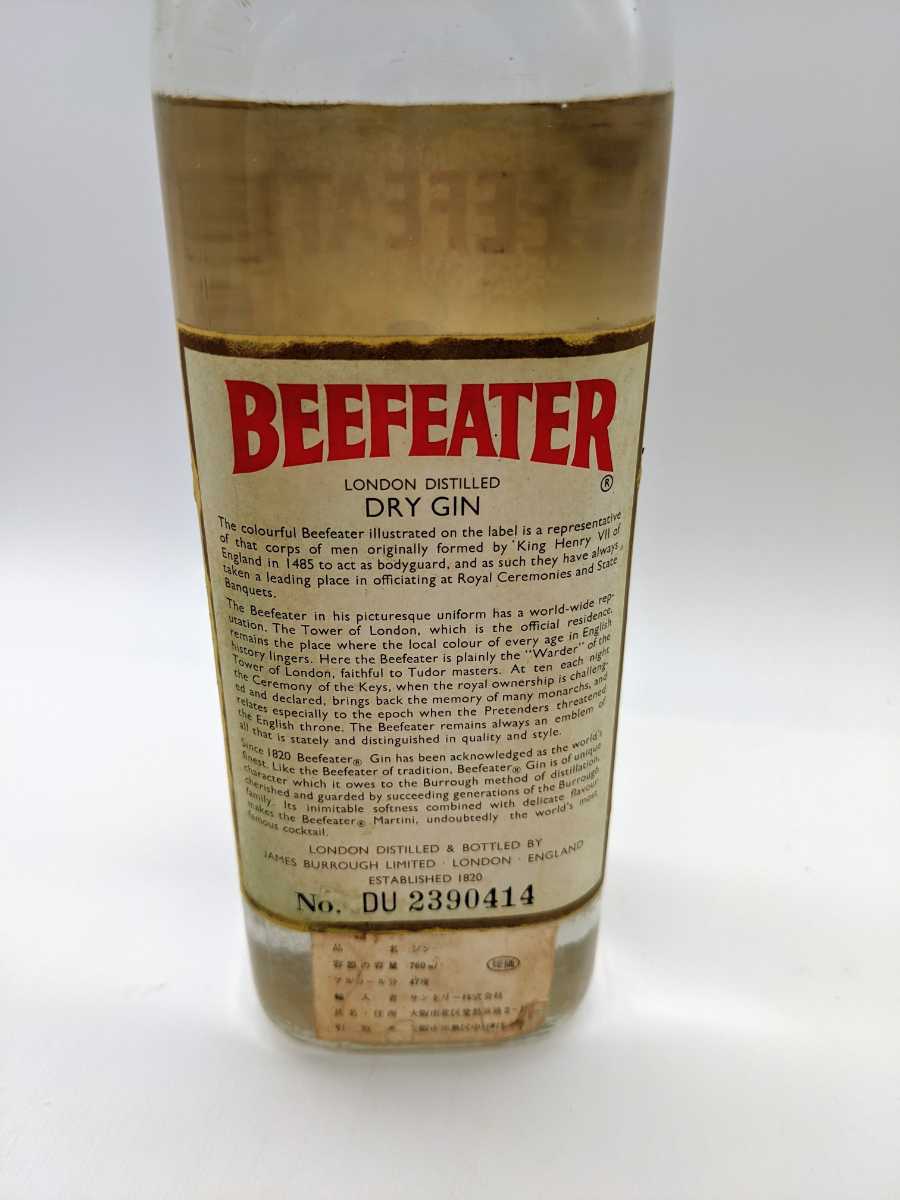 古酒 ドライ・ジン BEEFEATER 47度 760ml 従価 サントリー 輸入品 ☆未開封 ☆送料無料 BEEFEATER 従価 古酒 - 750ml GIN&frasl;ドライ・ジン&frasl;760ml