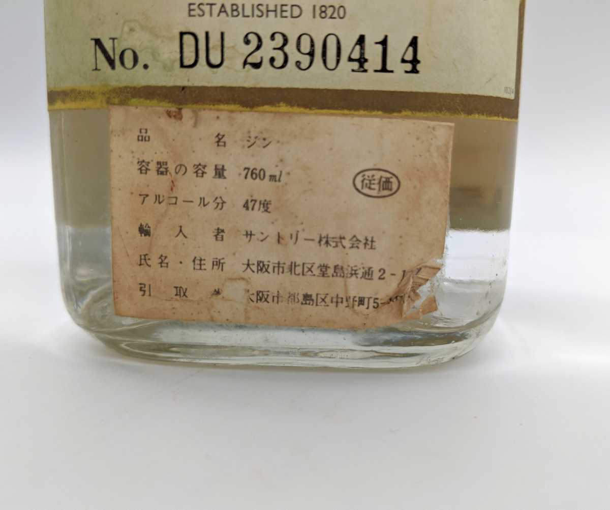 古酒 ドライ・ジン BEEFEATER 47度 760ml 従価 サントリー 輸入品 ☆未開封 ☆送料無料 BEEFEATER 従価 古酒 - 750ml GIN&frasl;ドライ・ジン&frasl;760ml