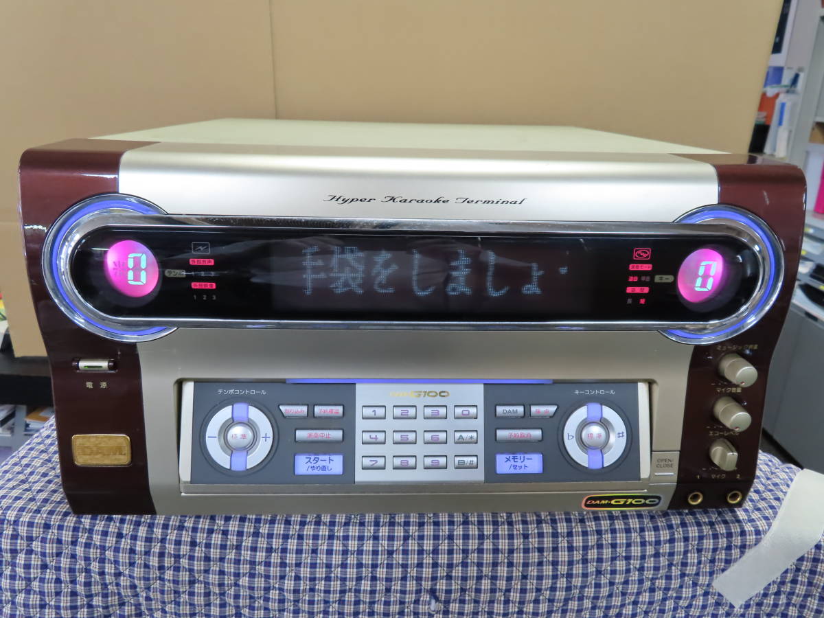 つ3 【訳あり】ジョイサウンドキョクナビJR-300BK本体のみ 2台（JS