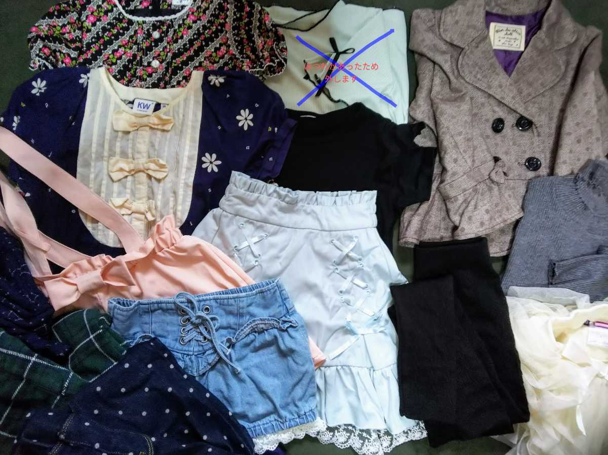 １２０ １３０ 女の子 １４点福袋 セット まとめ売り 売買されたオークション情報 Yahooの商品情報をアーカイブ公開 オークファン Aucfan Com