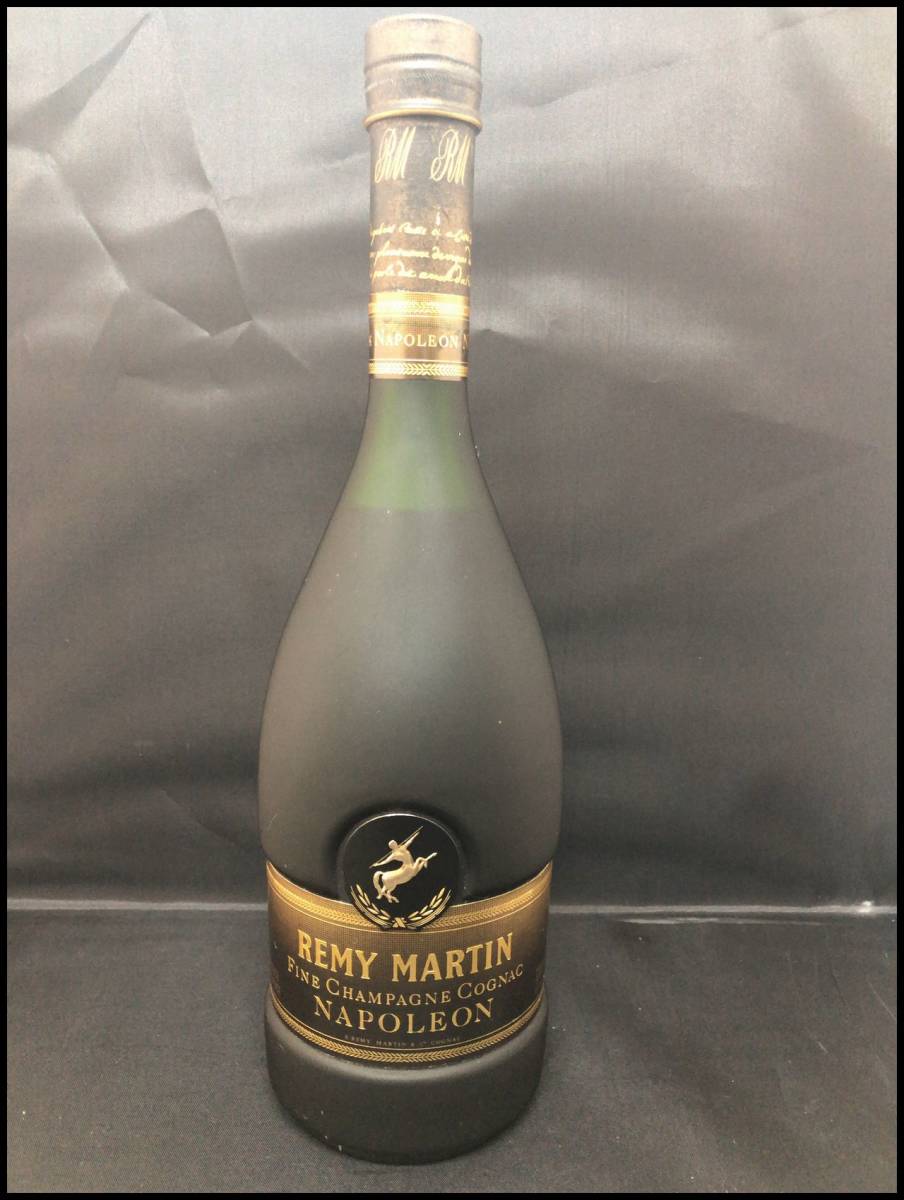 古酒 REMY MARTIN NAPOLEON FINE CHAMPAGNE COGNAC 2本セット 1000ml