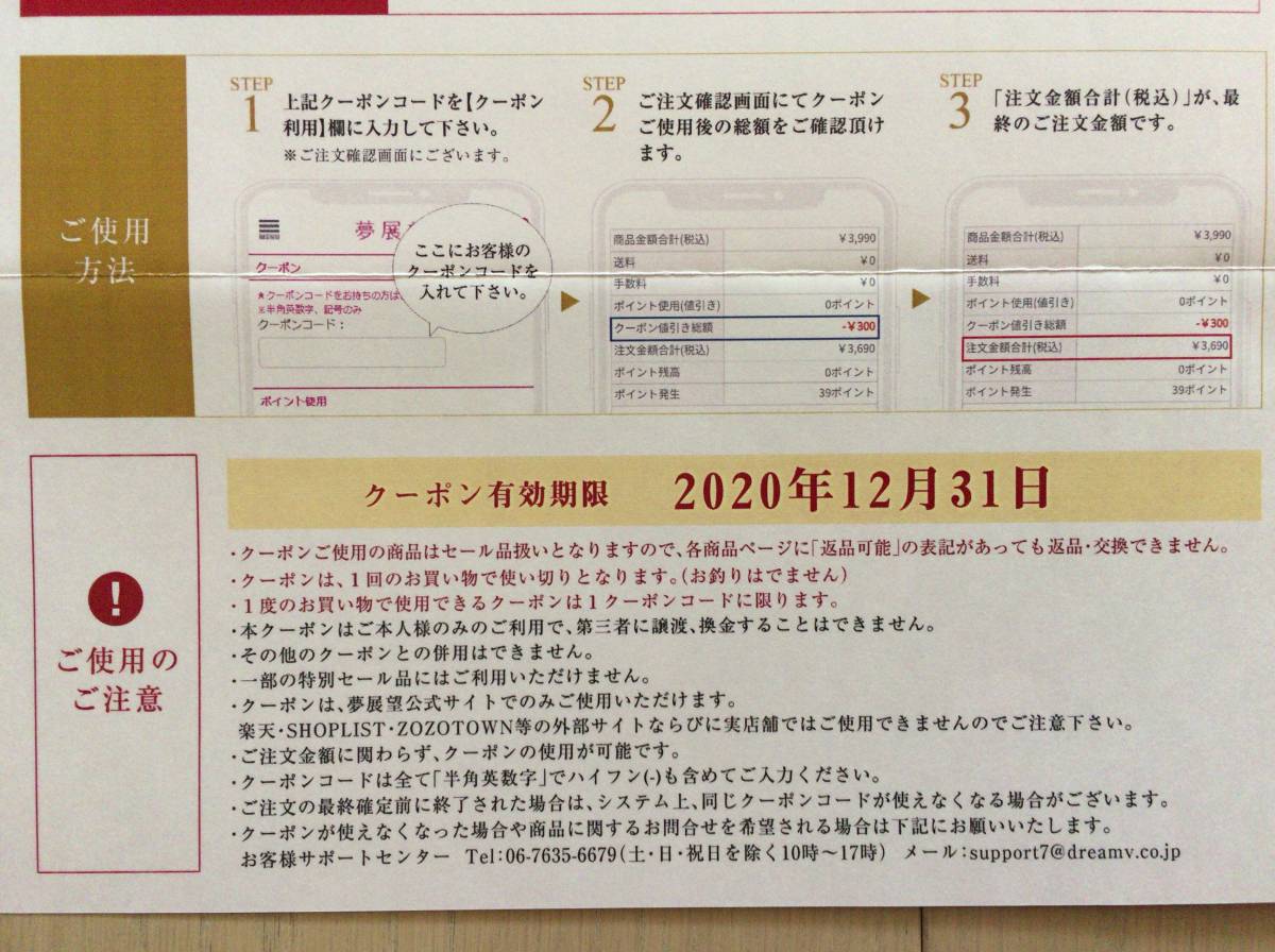 | TikTok 帰ってきたあぶない刑事 見放題配信開始 人気シリーズ映画『帰ってきた &frasl; あぶない刑事』の挿入歌に人気シンガー 仲村 八雲ふみねのChocoっと 八雲ふみね公式ブログ（シネマアナリスト・DJ (立東舎) あぶない刑事インタビューズ「核心」 柴田恭兵 舘ひろし 高鳥 過去受賞作品｜TAA(交通広告グランプリ)2026