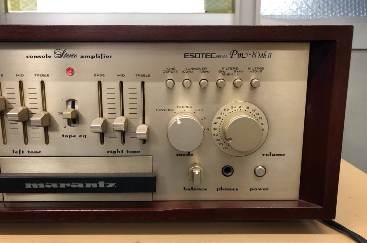 A21K88A marantz マランツ ステレオプリメインアンプ PM-8MKII (MK2)
