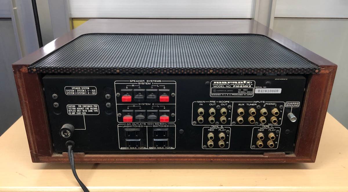 A21K88A marantz マランツ ステレオプリメインアンプ PM-8MKII (MK2)