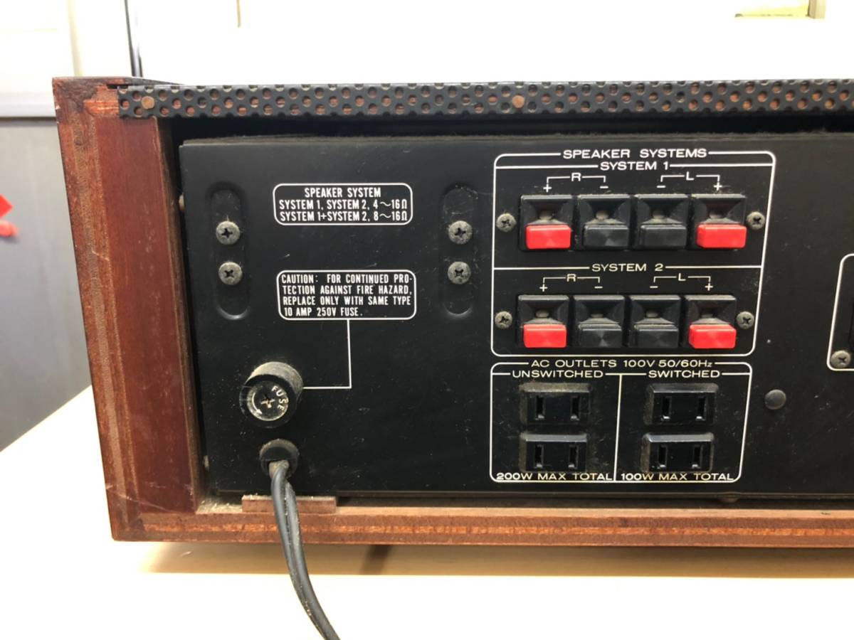 A21K88A marantz マランツ ステレオプリメインアンプ PM-8MKII (MK2)