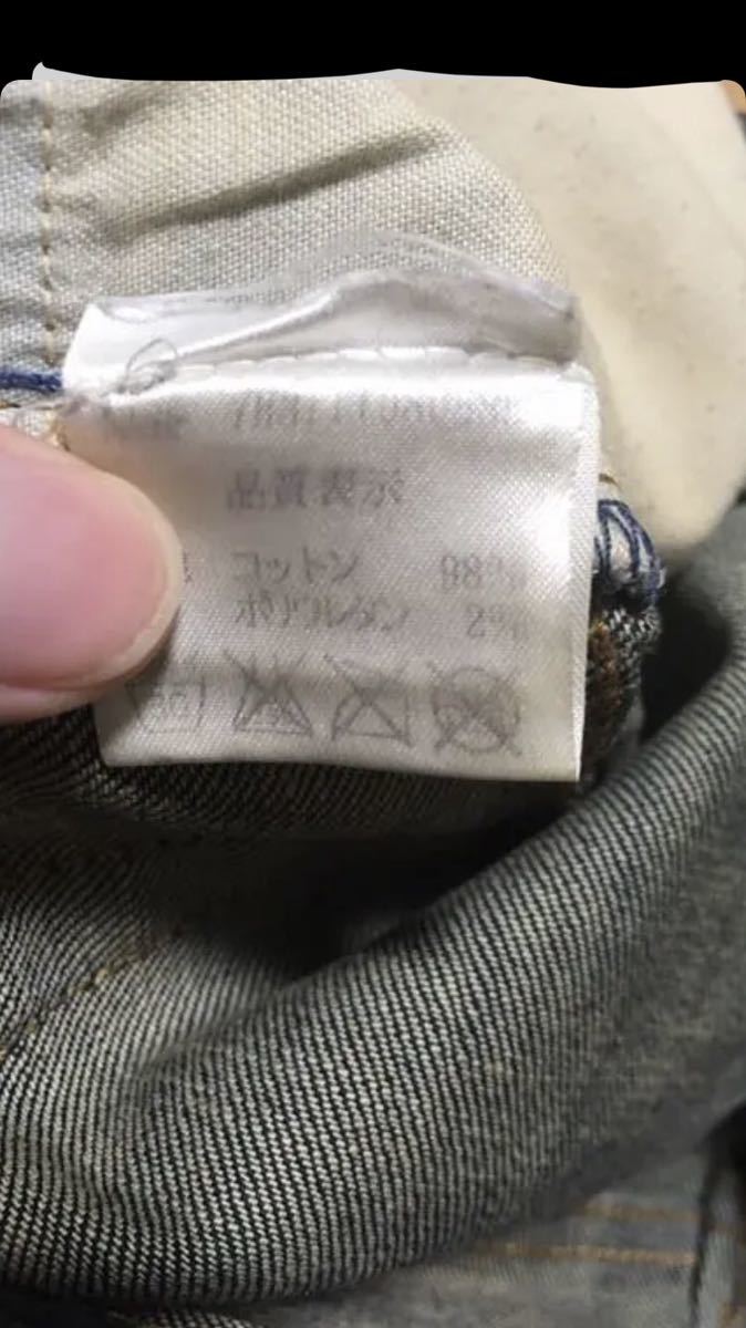 超 国内正規品 07aw Dior Homme ディオールオム Jake デニム28 ジェイク エディスリマン日本語株タグあり サマンサロンソン着 W28以下 売買されたオークション情報 Yahooの商品情報をアーカイブ公開 オークファン Aucfan Com