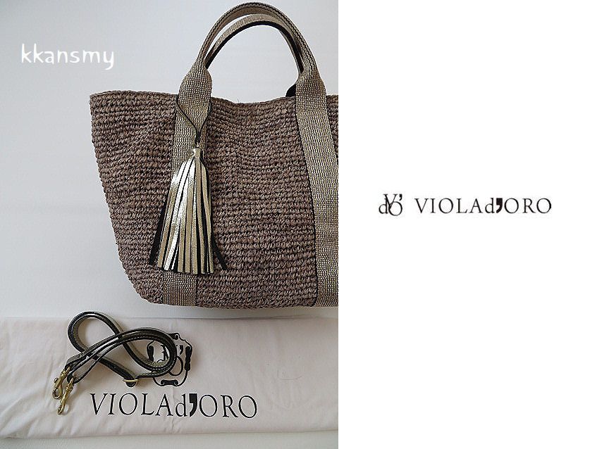 VIOLAd'ORO ラフィア かごバッグ タッセル付き　ラメ ブラック VIOLAd'ORO ラフィア かごバッグ タッセル付き ラメ ブラック ヴィオラ