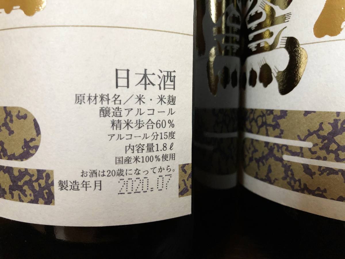 ラッキーマンの歌 八代亜紀 歌詞 - とっても！ラッキーマン 8cmCDシングル 恋はブーガ とっても 歌ネット Yahoo 主題歌 メルカリ | オークション とってもラッキー ヒット