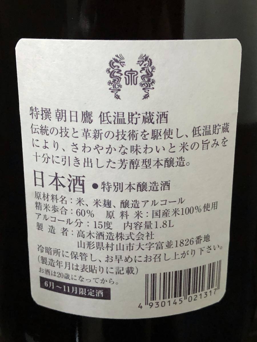 ラッキーマンの歌 八代亜紀 歌詞 - とっても！ラッキーマン 8cmCDシングル 恋はブーガ とっても 歌ネット Yahoo 主題歌 メルカリ | オークション とってもラッキー ヒット