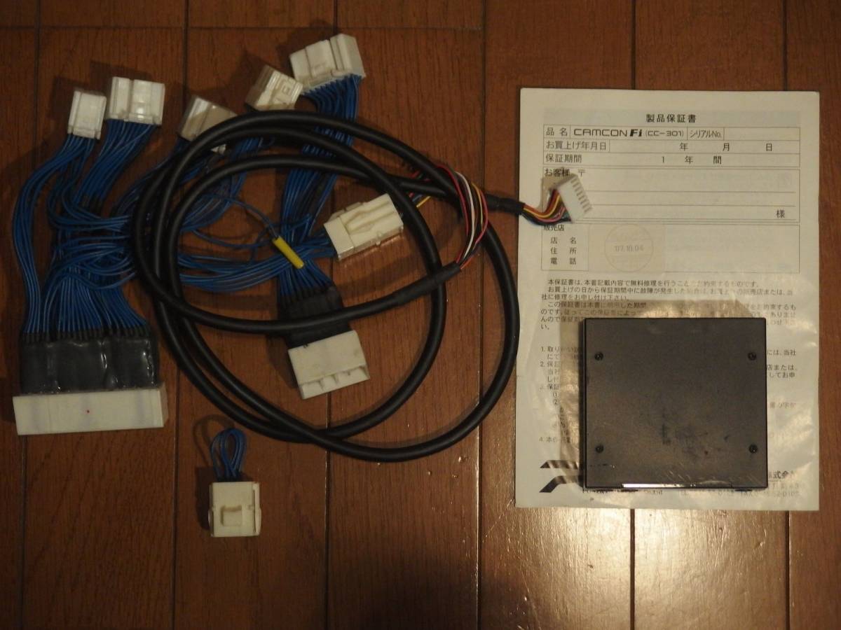 即決送料込み CAMCON Fi CC-301 インプレッサ フォレスター GDB GDA