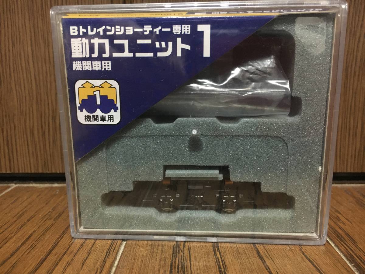 メルカリ 2026年最新b トレインショーティー クモヤの人気アイテム