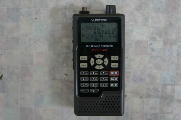 YUPITERU/ユピテル MVT-5500 マルチバンドレシーバー □m036760k