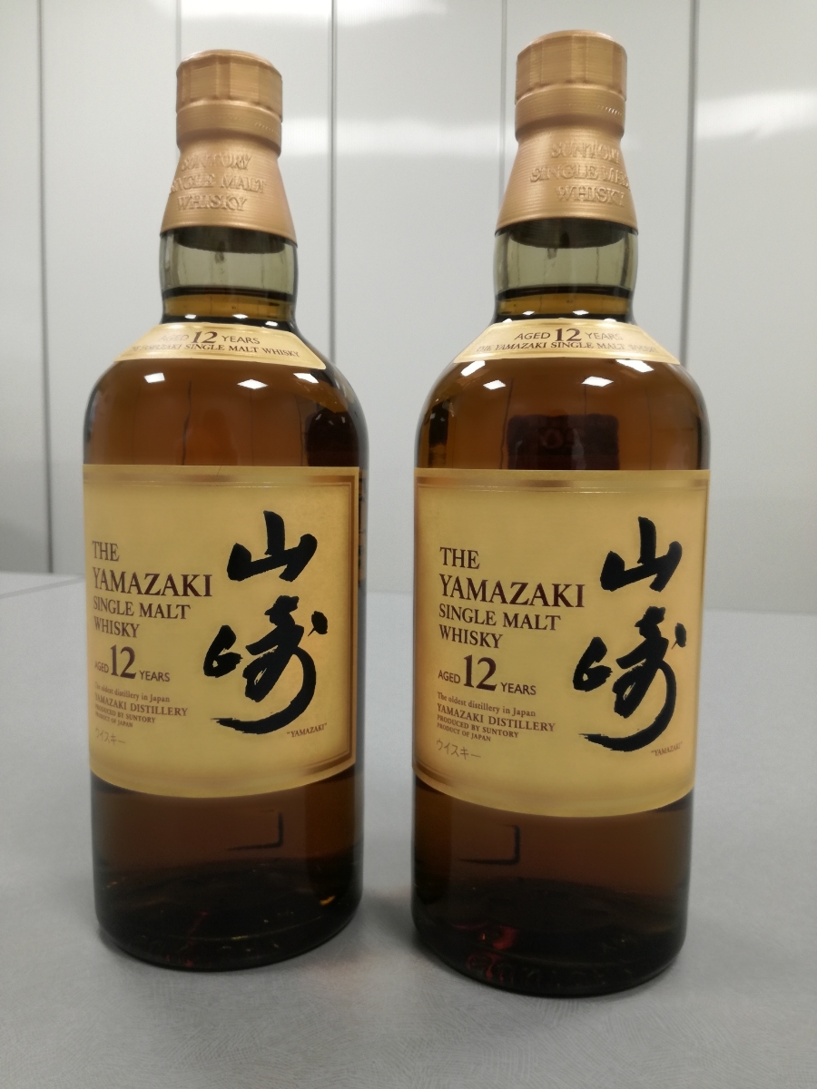 新品・送料無料☆サントリー 山崎12年 シングルモルトウイスキー