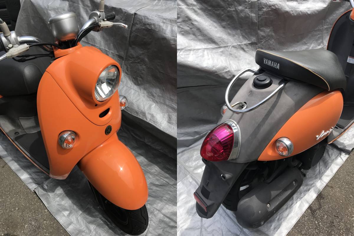 ビーノ 公式通販 ヤマハ SA37J ヤマハビーノの中古が安い！激安で譲り 