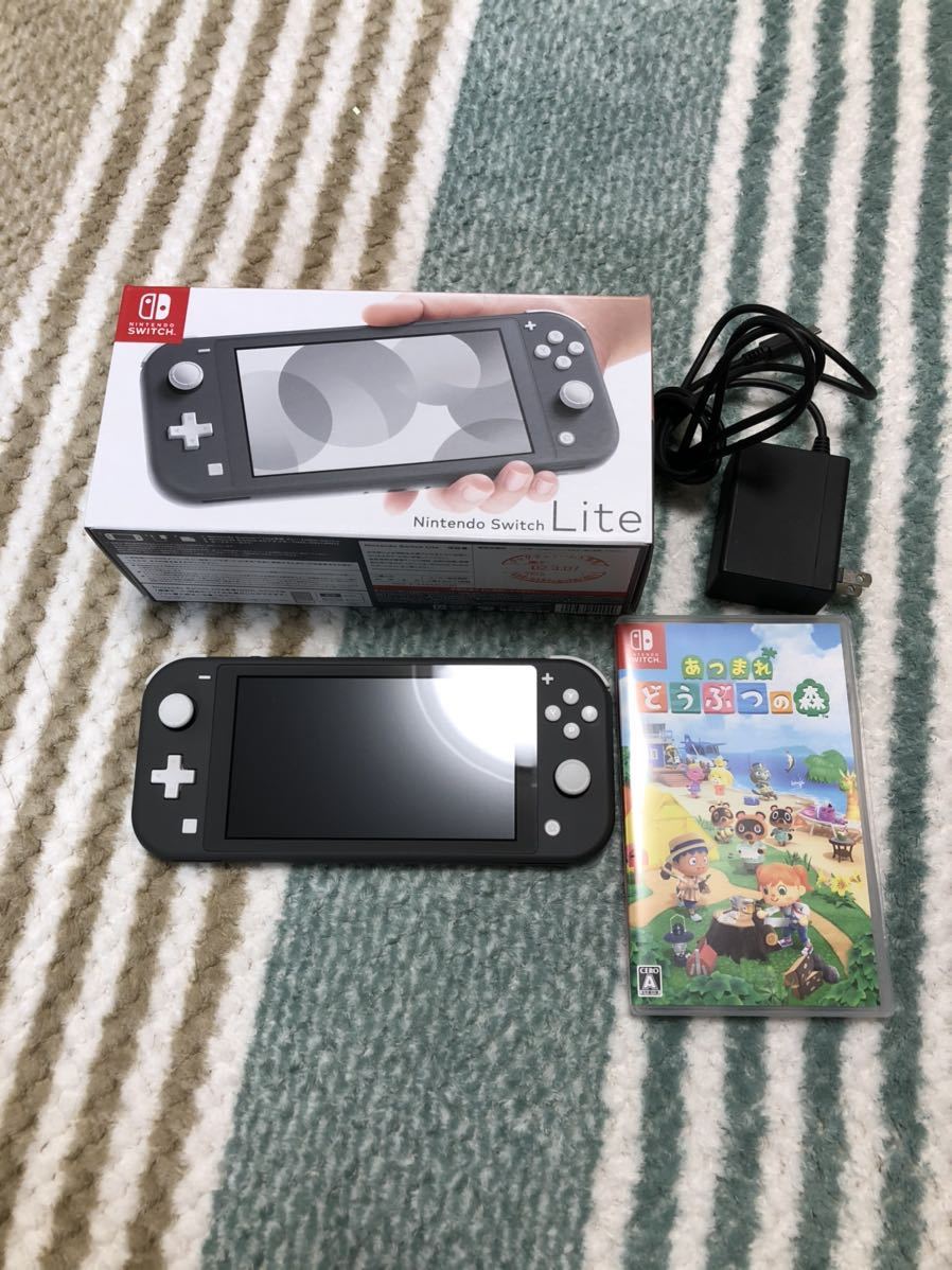 Nintendo Switch Lite どうぶつの森セット任天堂