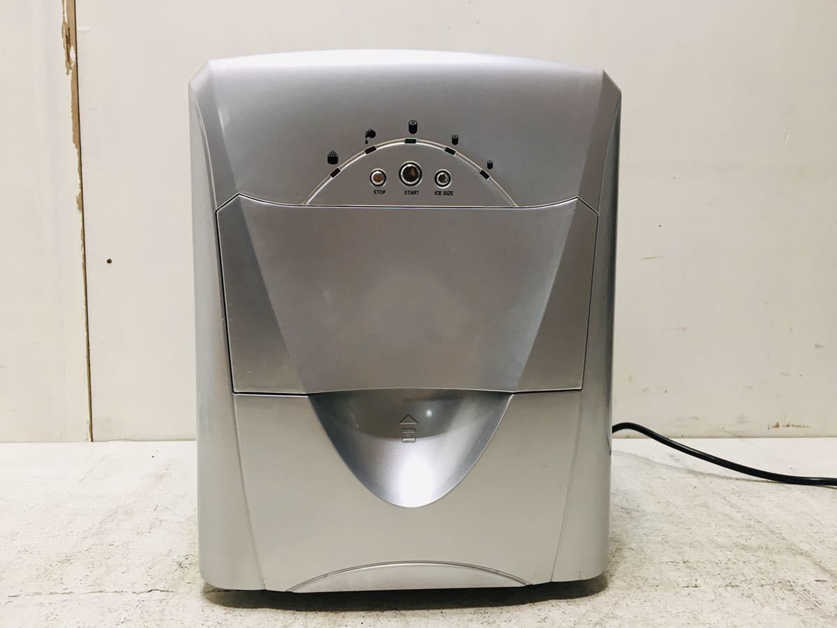 ベルソス 高速製氷機 vs－ice01の通販 衣料 : 自動製氷機 0723-17A2F