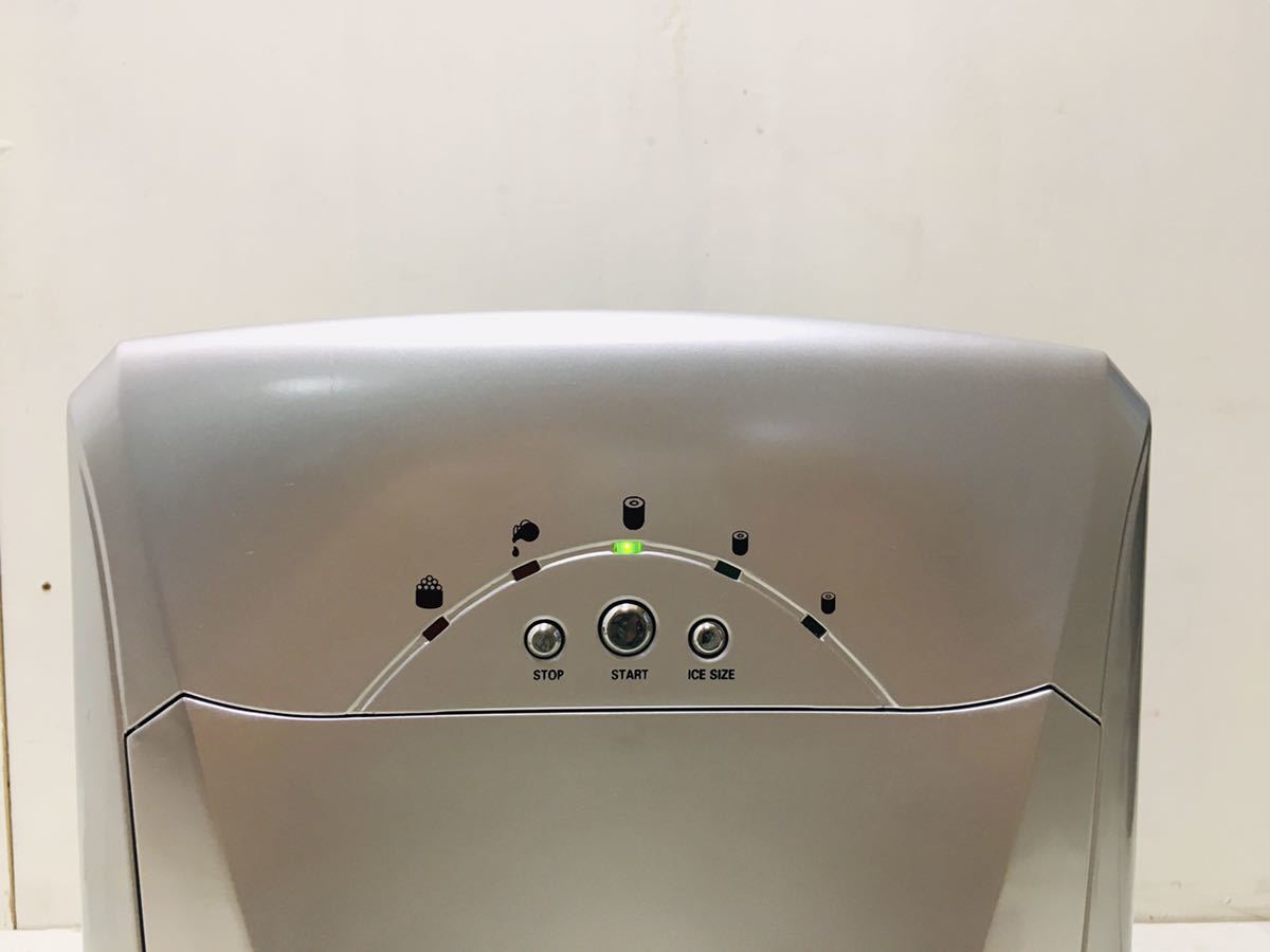 ベルソス 高速製氷機 vs－ice01の通販 衣料 : 自動製氷機 0723-17A2F