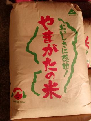 【正規品，定番人気】 令和元年産 山形県産米 玄米 ３０ｋｇ(その他)｜売買されたオークション情報、yahooの商品情報をアーカイブ公開 - オークファン その他