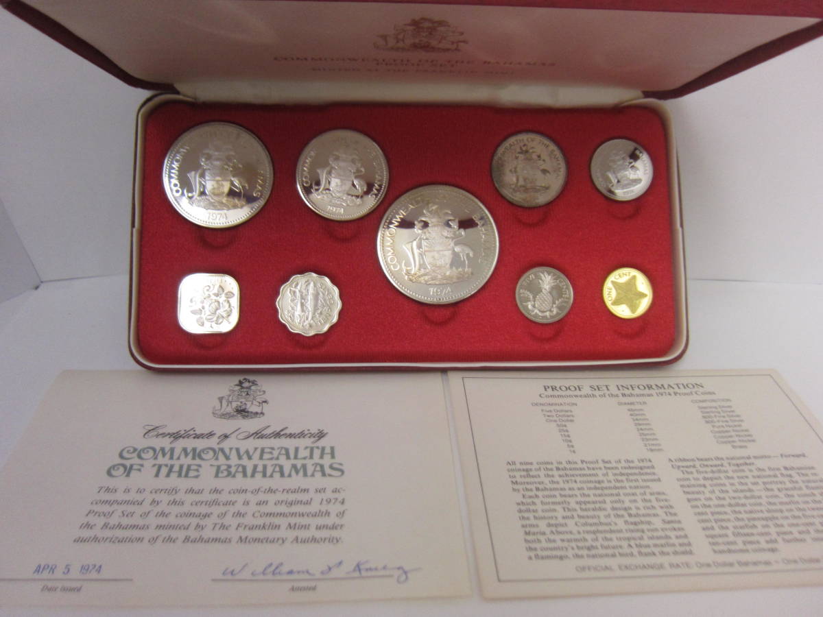26013 COMMONWEALTH OF THE BAHAMAS PROOF SET 1974年 バハマ