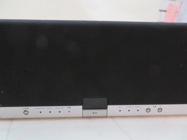 Marantz マランツ CINEMARIUM シアターバー ES7001 Marantz ES7001