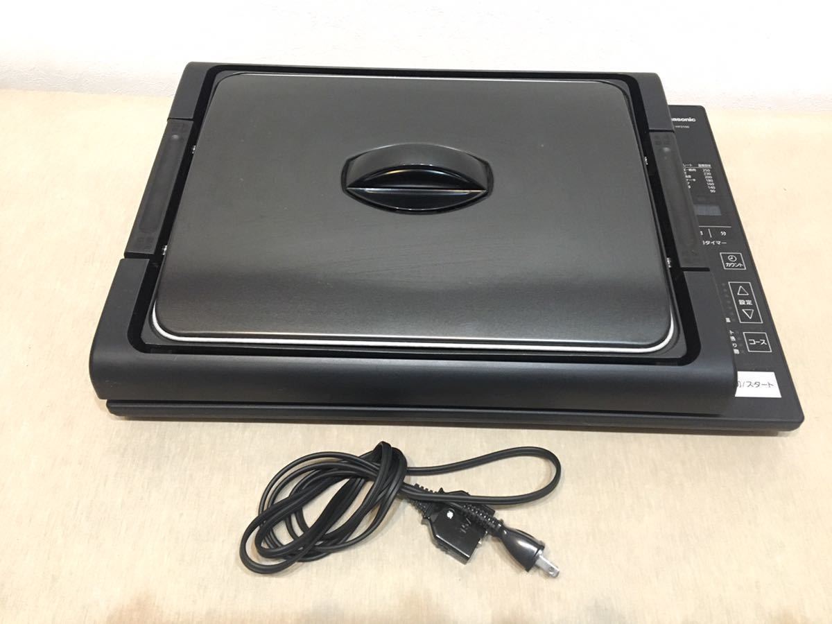 Panasonic パナソニック IHホットプレート KZ-HP2100