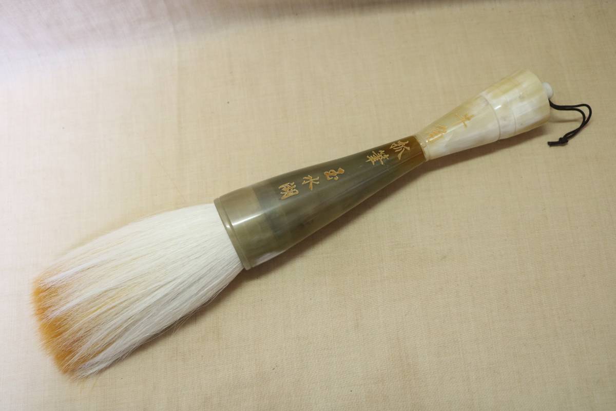 毛筆　唐筆　牛角筆棹　大筆4.0㎝　兼毛　　　　BY19